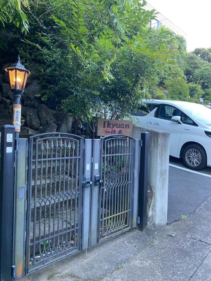 Atami Ikyuan 熱海一休庵 Hotel Exterior foto