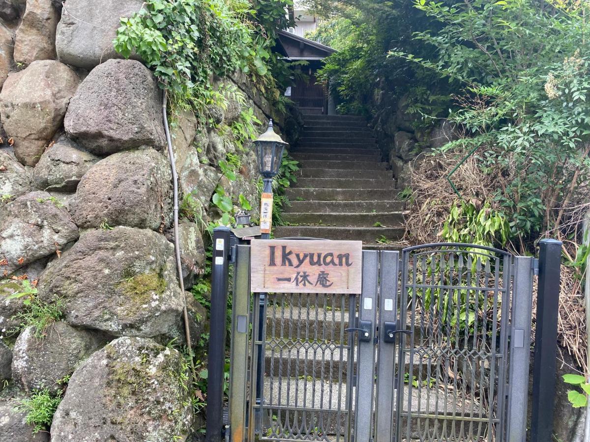 Atami Ikyuan 熱海一休庵 Hotel Exterior foto